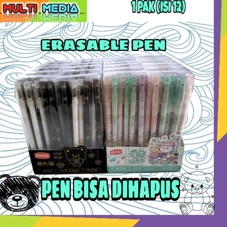 

Flash Sale PULPEN KARAKTER BISA DIHAPUS / ERASABLE PEN ISI 12 ホ