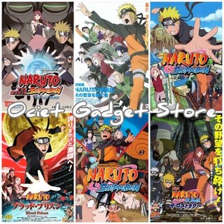 Otg Tipe-C Usb 64gb FILM Naruto Shippuden + The Movie !!!