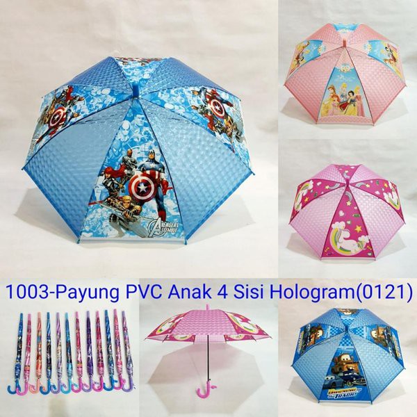 PAYUNG ANAK KARAKTER HOLOGRAM MOTIF RANDOM SAKURA 1003