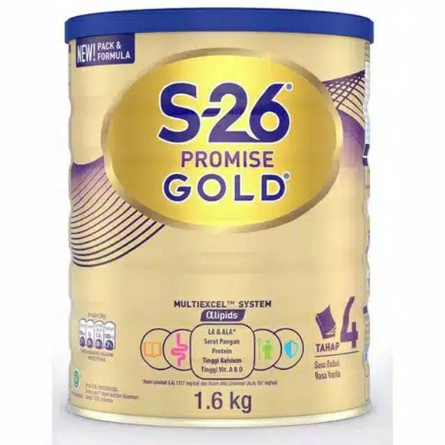 

S-26 Promise Gold 1.6kg