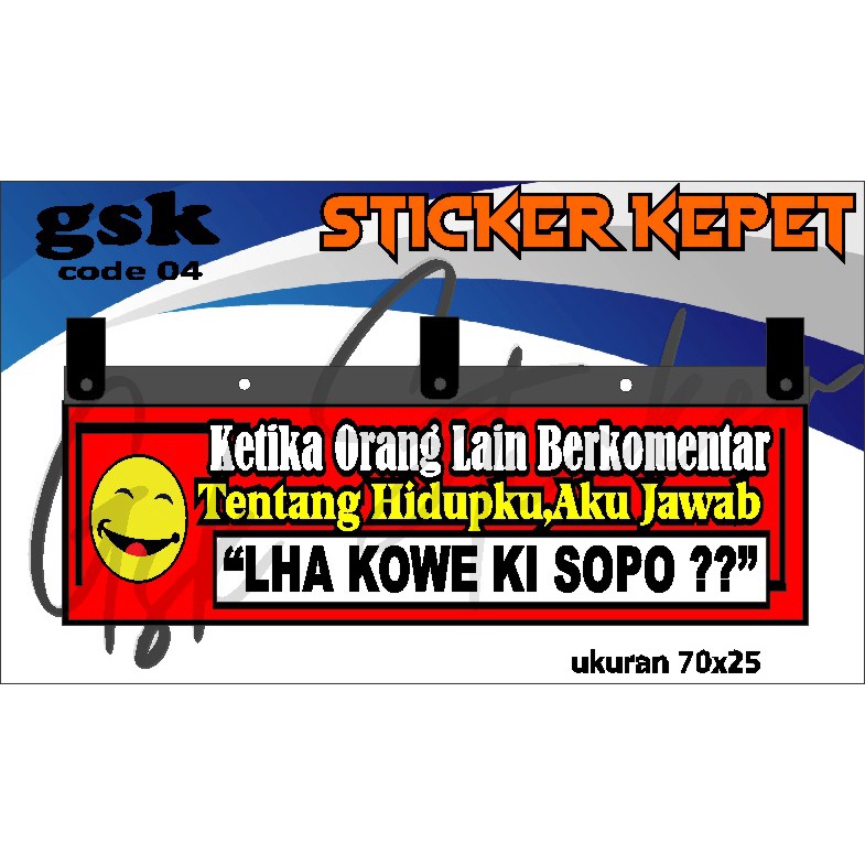 Stiker Cutting Karpet Belakang Truk All Sticker Variasi Karpet K.04