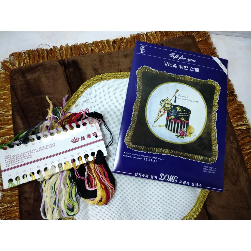 Paket Sulam Kristik Sarung Bantal DOME 120107 Box Bunga Payung