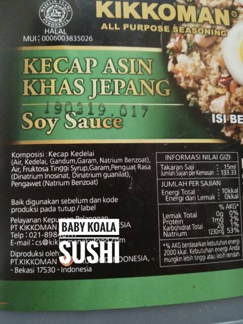 KIKKOMAN Shoyu Kecap Asin Jepang 2 Liter Halal