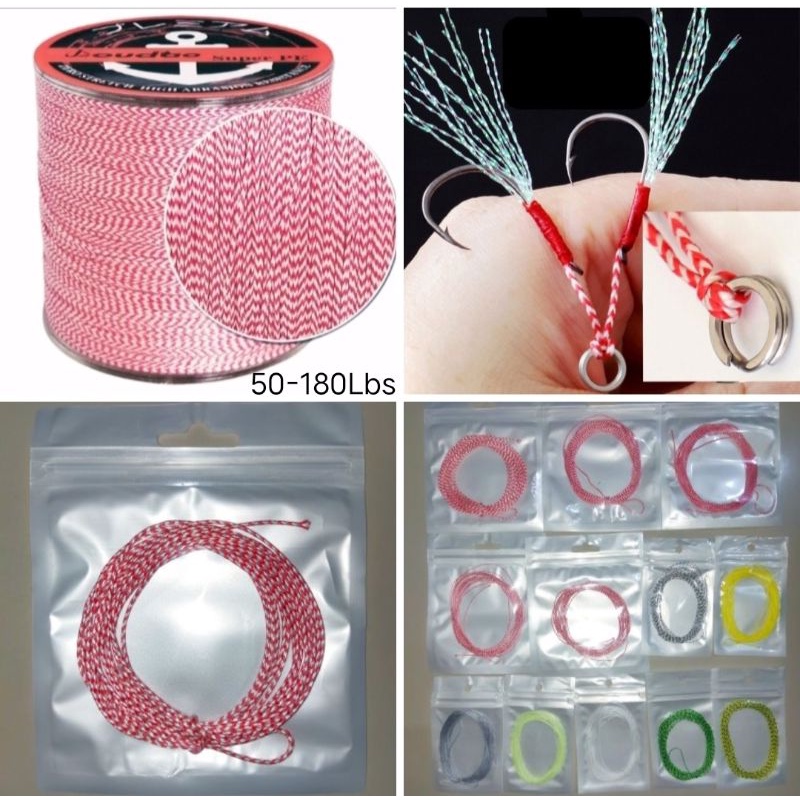 3 Meter Benang Kevlar Aneka Warna Assist Line Micro Jig Menang Kevlar Assist Line 50Lbs 70Lbs 90Lbs 