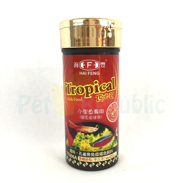

Makanan Ikan Hias HAIFENG Tropical Mini Tetra 45gr