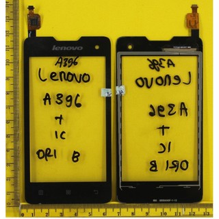 Harga Touchscreen Lenovo Terbaik Spare Parts Handphone Aksesoris Mei 2021 Shopee Indonesia