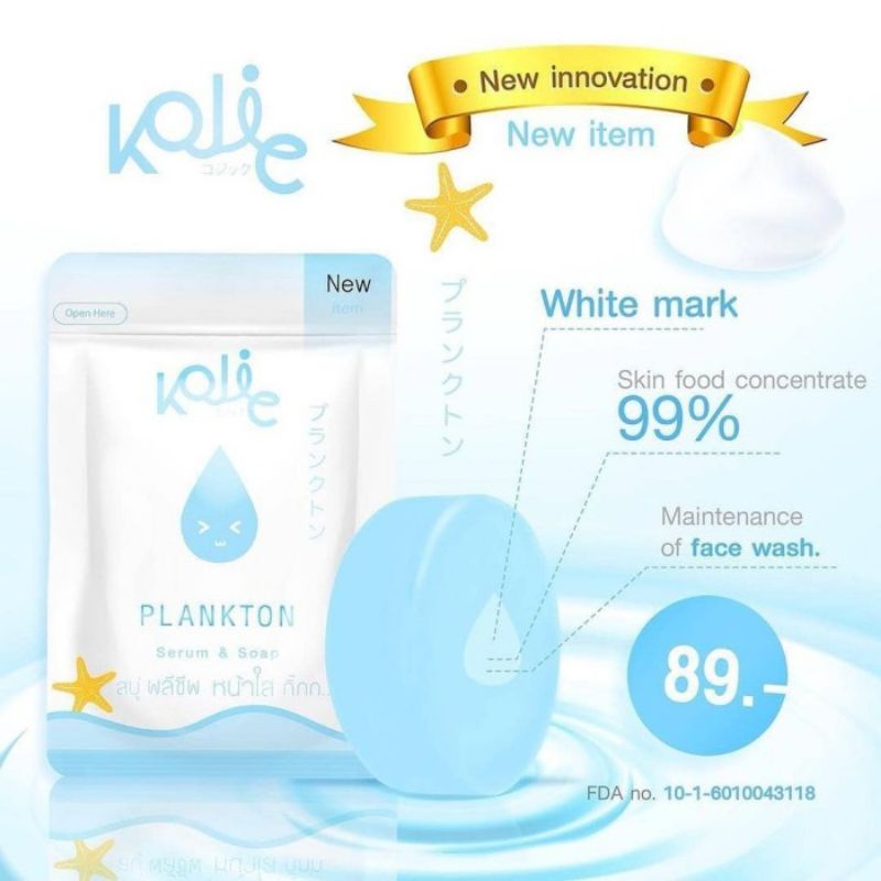 Kojic Plankton Soap ORIGINAL Thailand Sabun Kojic Acid Whitening (BUY 2 FREE NET)