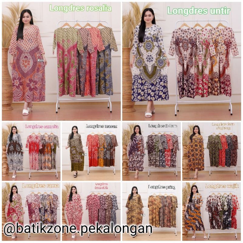 Kemeja Batik Tenun Kencana / Batik Kemeja Pria Lengan ...