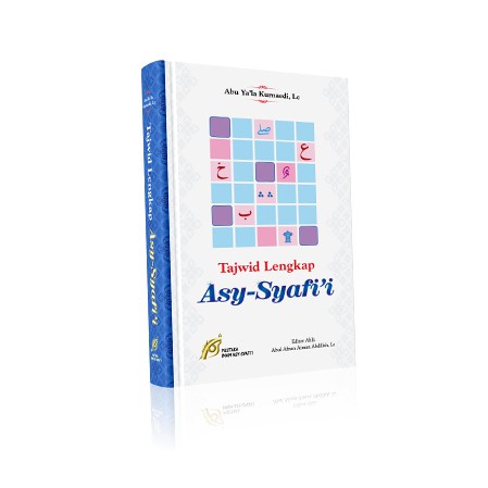 Tajwid Lengkap Asy-Syafii