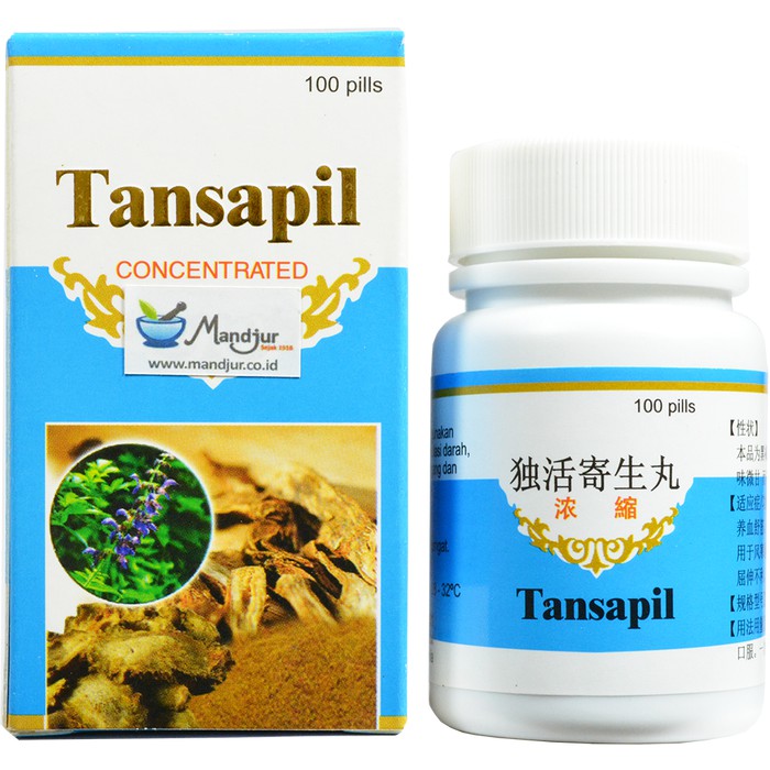 

Tansapil