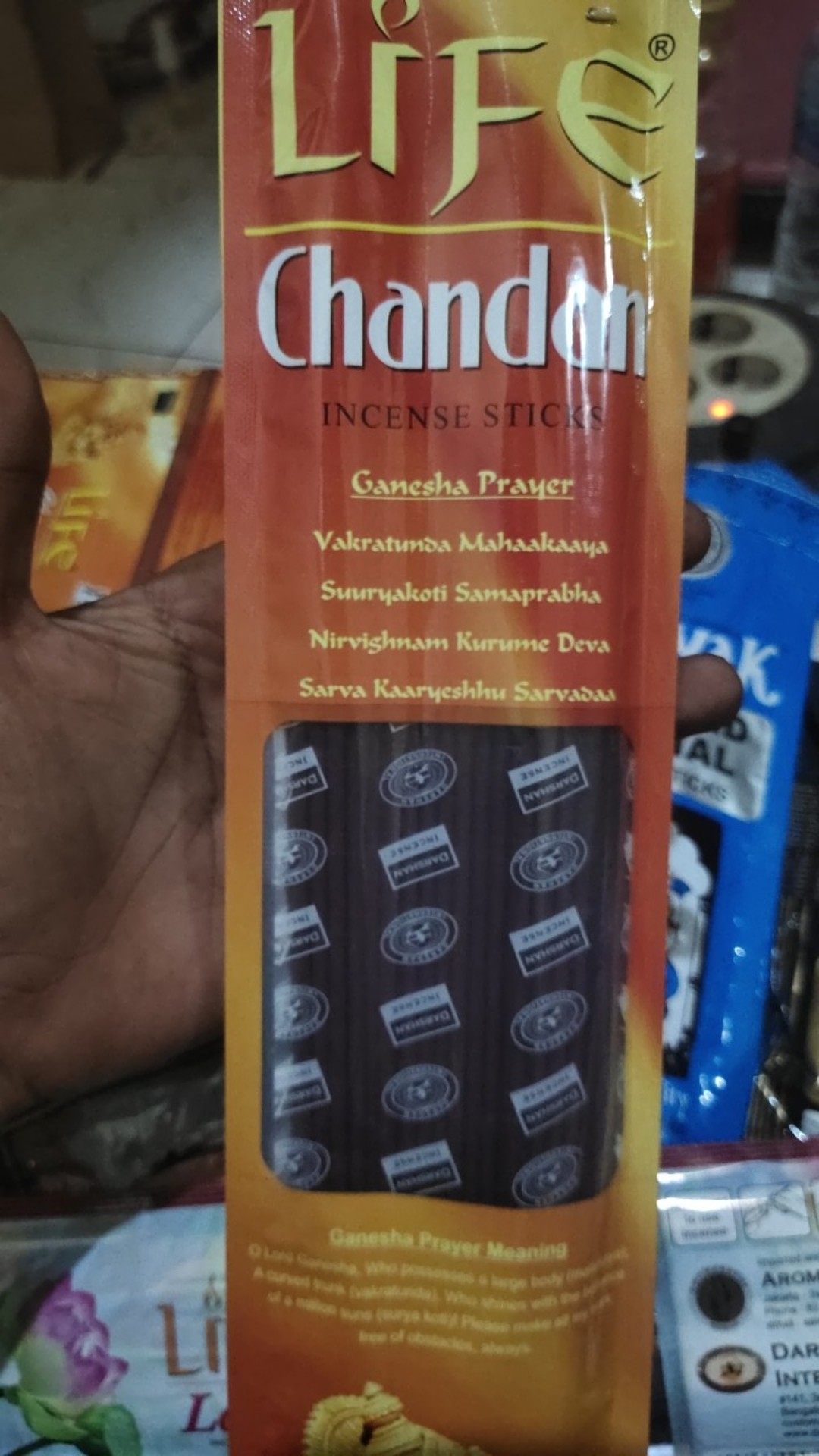 Dupa Hio Cendana Chandan Pounch Isi 50 Batang By India Darshan