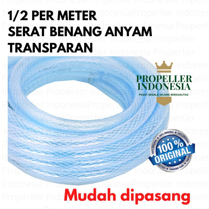 Selang Air PERMETER 1/2 2MM Benang Bening/Selang Air Taman/Selang Siram Tanaman/Selang Air Elastis