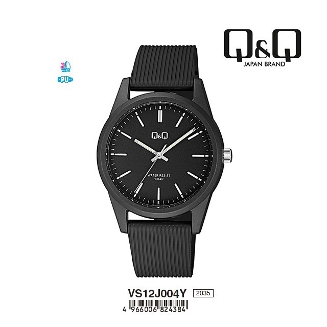 Q&Q QNQ QQ ORIGINAL ANALOG WATCH JAM TANGAN PRIA WANITA TALI KARET VS12 VS12J VS12J004Y