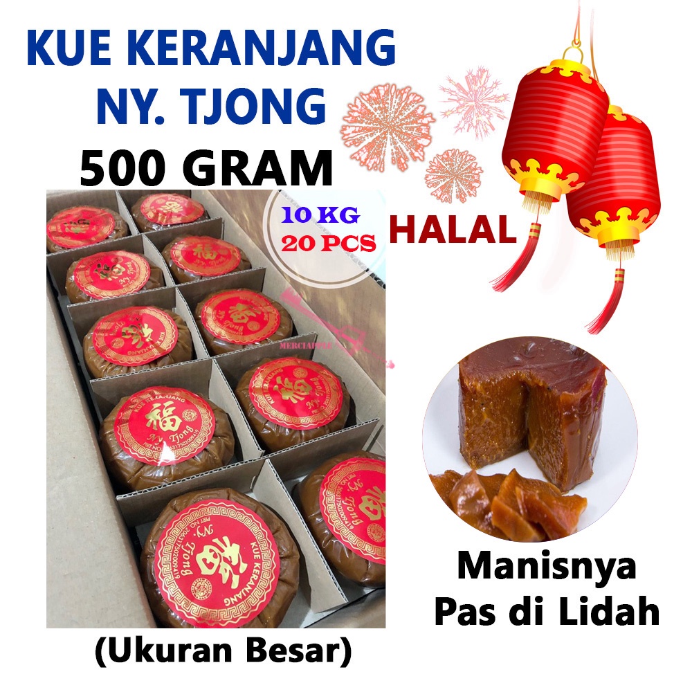 

Kue Keranjang Ny Tjong 10 kg ( 20pcs ) 500 gram / Dodol Cina Halal / Kue Cina Thiam Pan / Kue Imlek Nian Gao Kue Keranjang Imlek Halal Kue Khas Imlek Dodol Imlek Halal / Manisan Imlek / Makanan Imlek