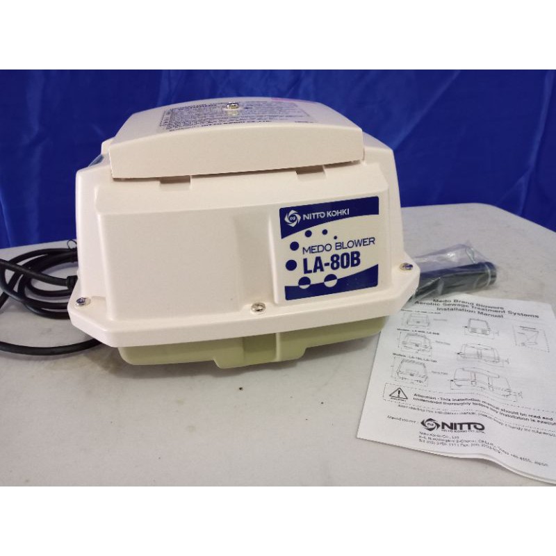 AIR BLOWER MEDO LA-80B NITTO KOHKI ORIGINAL