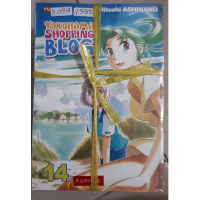 Komik Yokohama Shopping Blog Vol.1-14