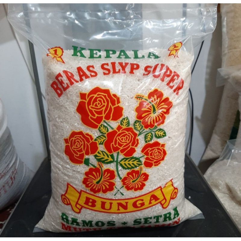 

BERAS RAMOS 5KG GROSIR MURAH