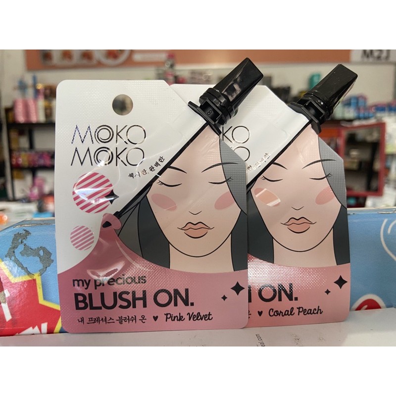 [ travel size ] moko moko precious blush on cair // blush on travel size moko moko liquid blush on