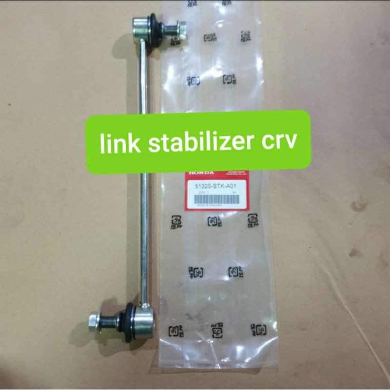 LINK STABILIZER  CRV GEN3 4