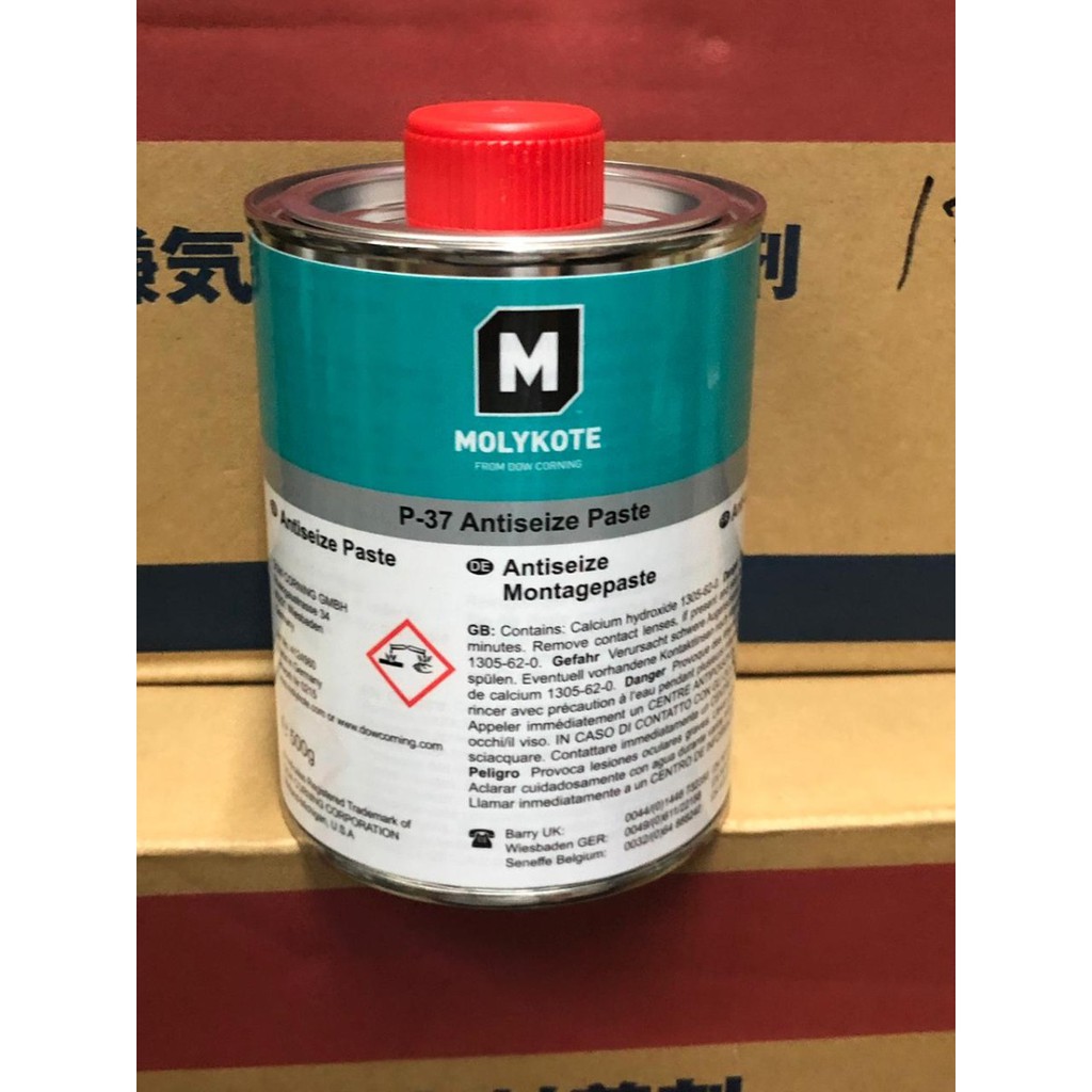 Molykote P 37 Antiseize Paste