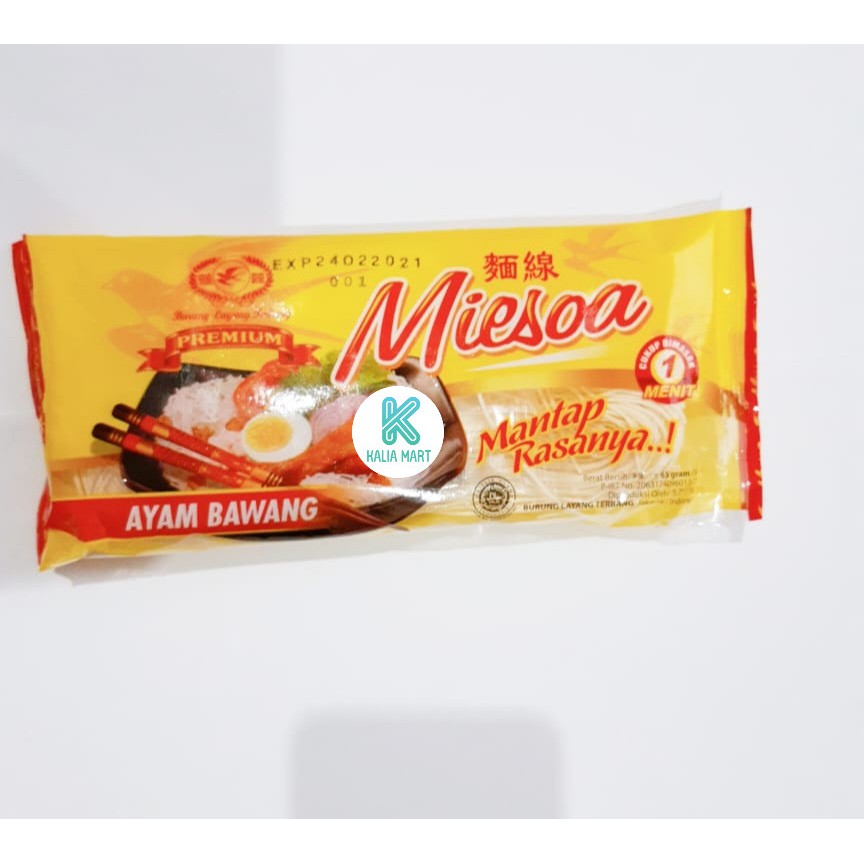 

Misua burung layang terbang