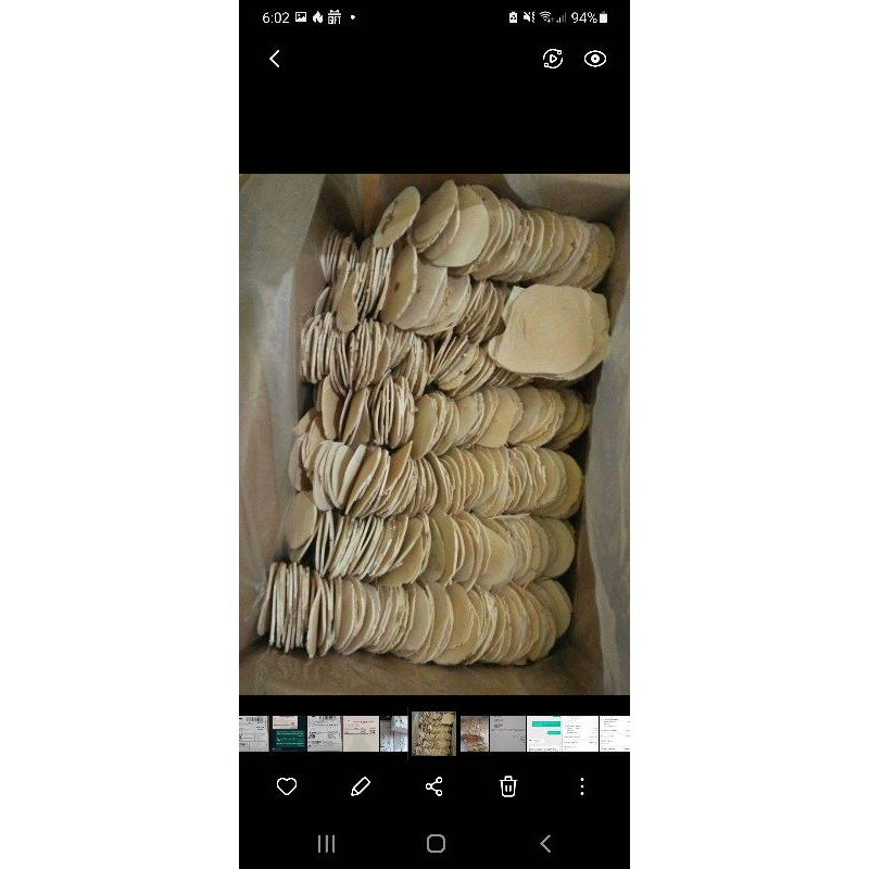 

Tongkat Ali / Pasak Bumi slice jenis kuning 500gram