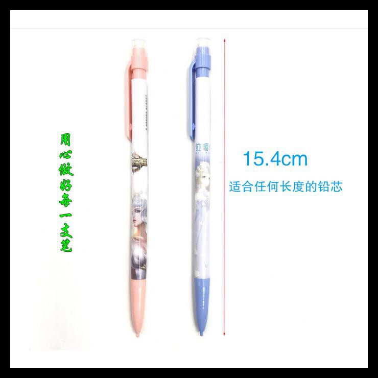 

PENSIL MEKANIK SISIN 0.5 0.5MM DENGAN PENGHAPUS MECHANICAL PENCIL SALE ND01