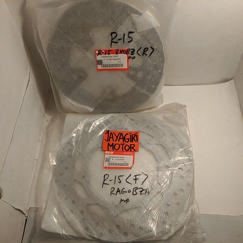 Piringan Cakram R15 R150 R 15 150 Depan Belakang Kampas Disc Brake Disk Piring Racing Variasi Yamaha