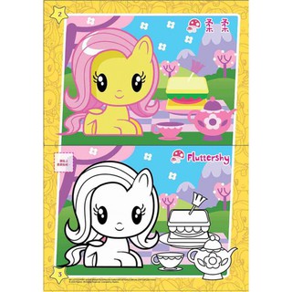  Stiker  Buku Gambar Kuda  Poni  Warna Pelangi Untuk Anak 