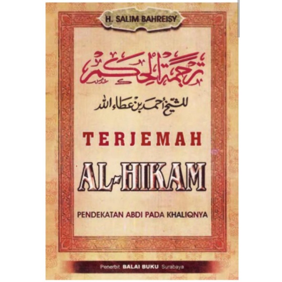 Terjemahan Al-hikam by salim bahreisy