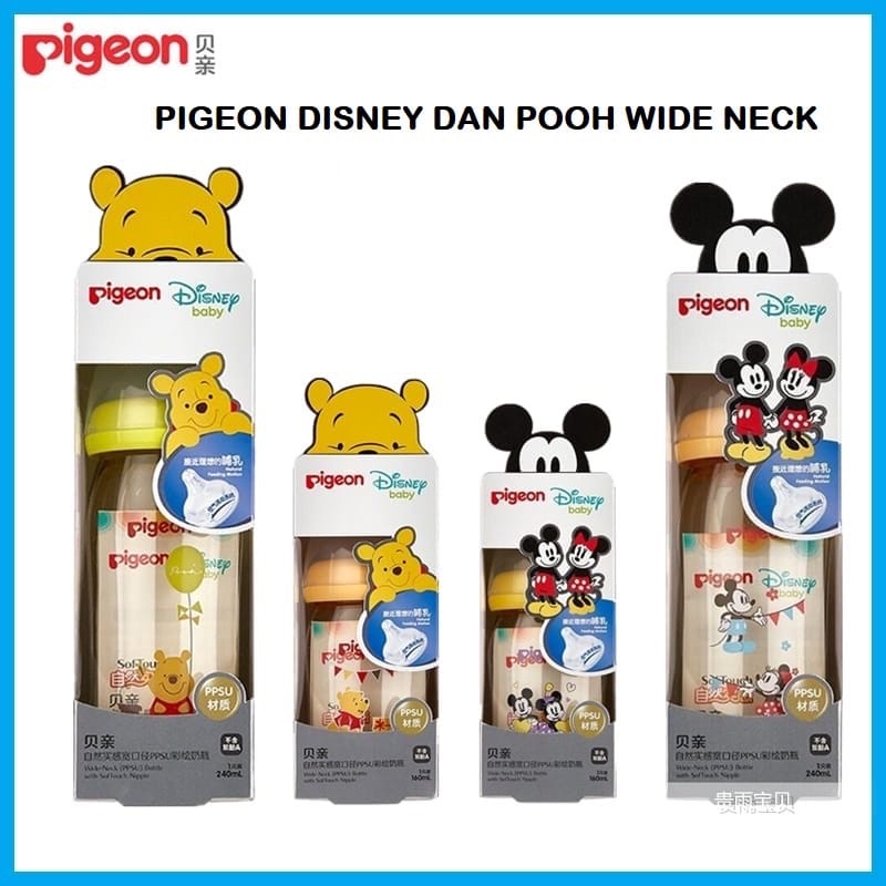 Pigeon Disney 160ml 240ml Botol Susu PPSU Wide Neck Mickey Minnie Pooh Snoopy