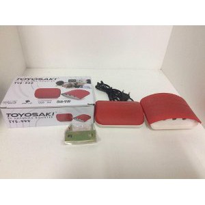 Dijual Toyosaki TV Antenna Booster TYS 999   Booster TV antena TOYOSAKI TYS 999 Diskon