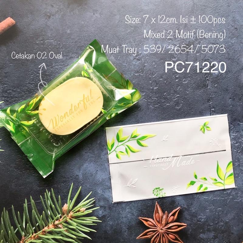 

PC71220 Plastik Nastar Packaging PC712 best seller