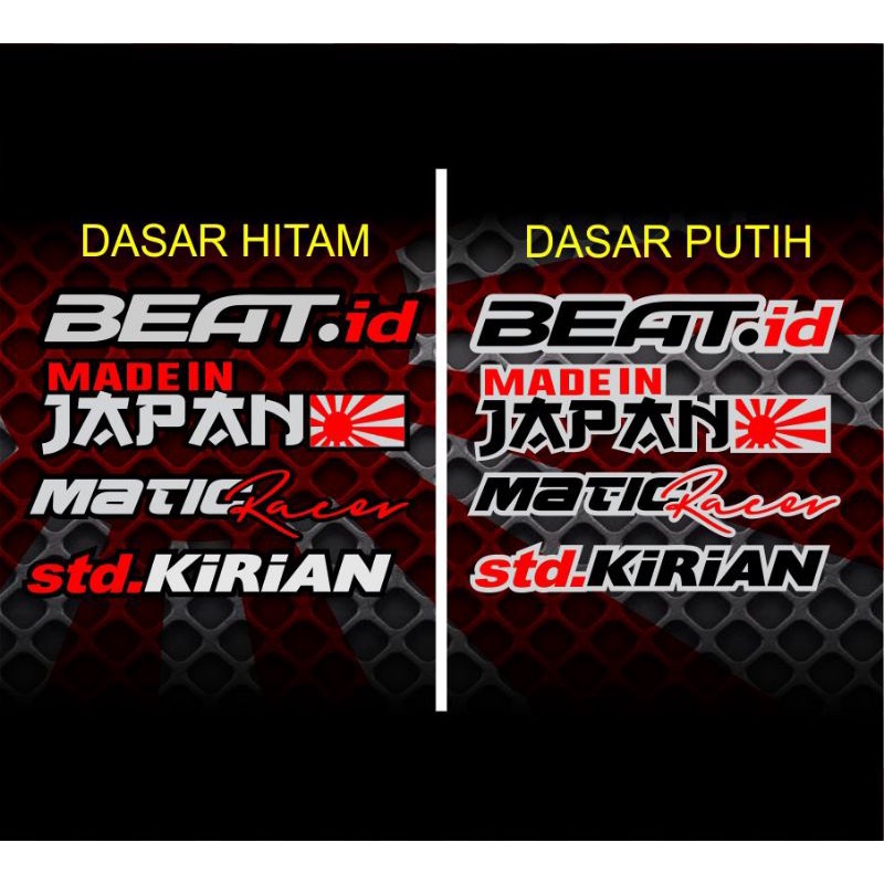 cutting sticker Beat.id paket isi (4 pcs)