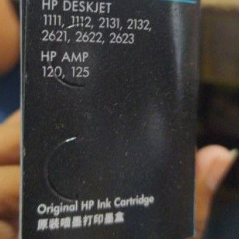 Catridge HP 803 Black Economy / Tricolor 100% original untuk 1111/1112/2131/2132/2622/2623