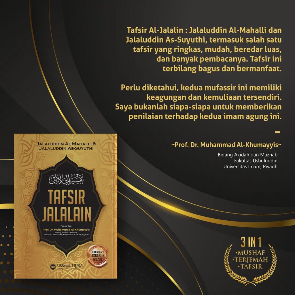 ORIGINAL Buku Tafsir Jalalain Terjemah Indonesia 3 in 1 Penerbit Ummul Qura