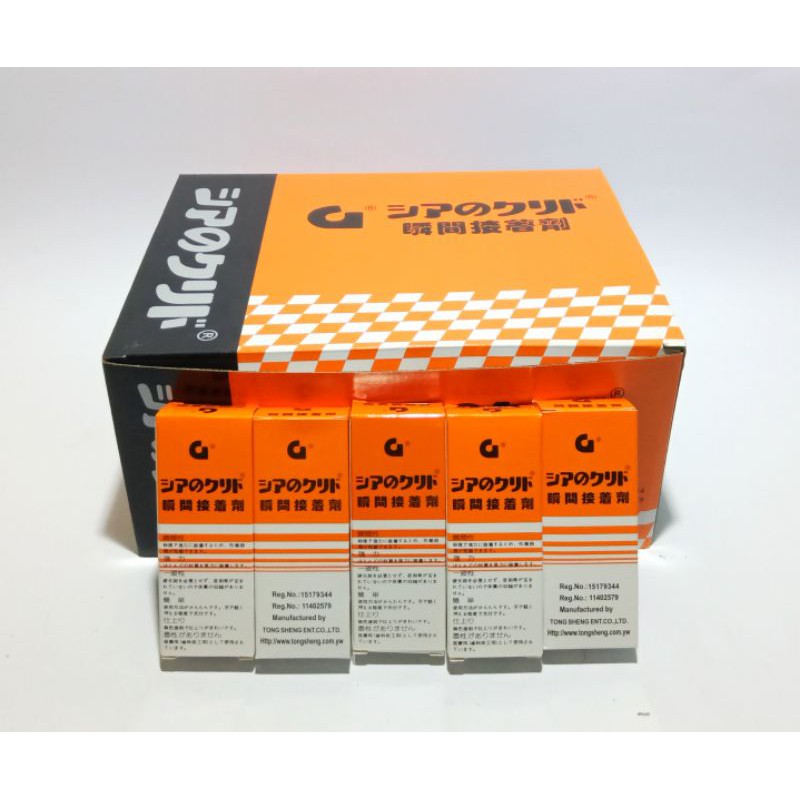 

LEM G LEM KOREA KUALITAS SUPER