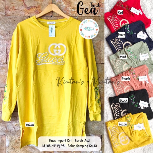 Gea by kintans