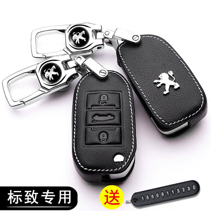 Remote Tanpa Kunci Kunci Mobil Perlindungan Kulit Sarung Casing Kunci Case untuk Peugeot Logo Peugeot 4008 Rcz 5008206207307301308408 3008508
