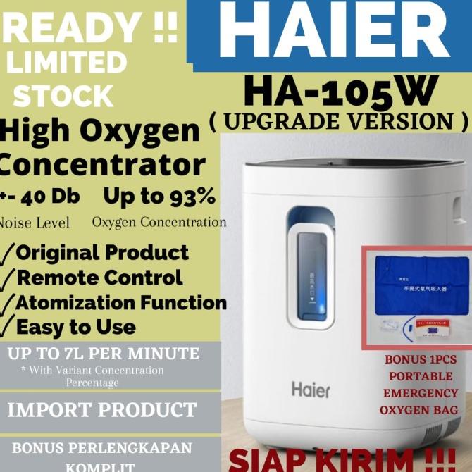 READY  HAIER HA-105W Oxygen Concentrator ( UPGRADE VERSION )