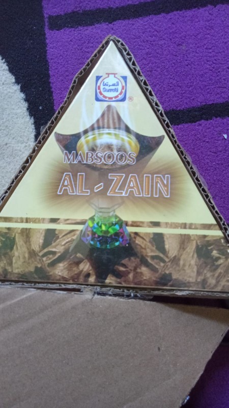 Bukhur Buhur Bakhoor Mabsus Al Zain