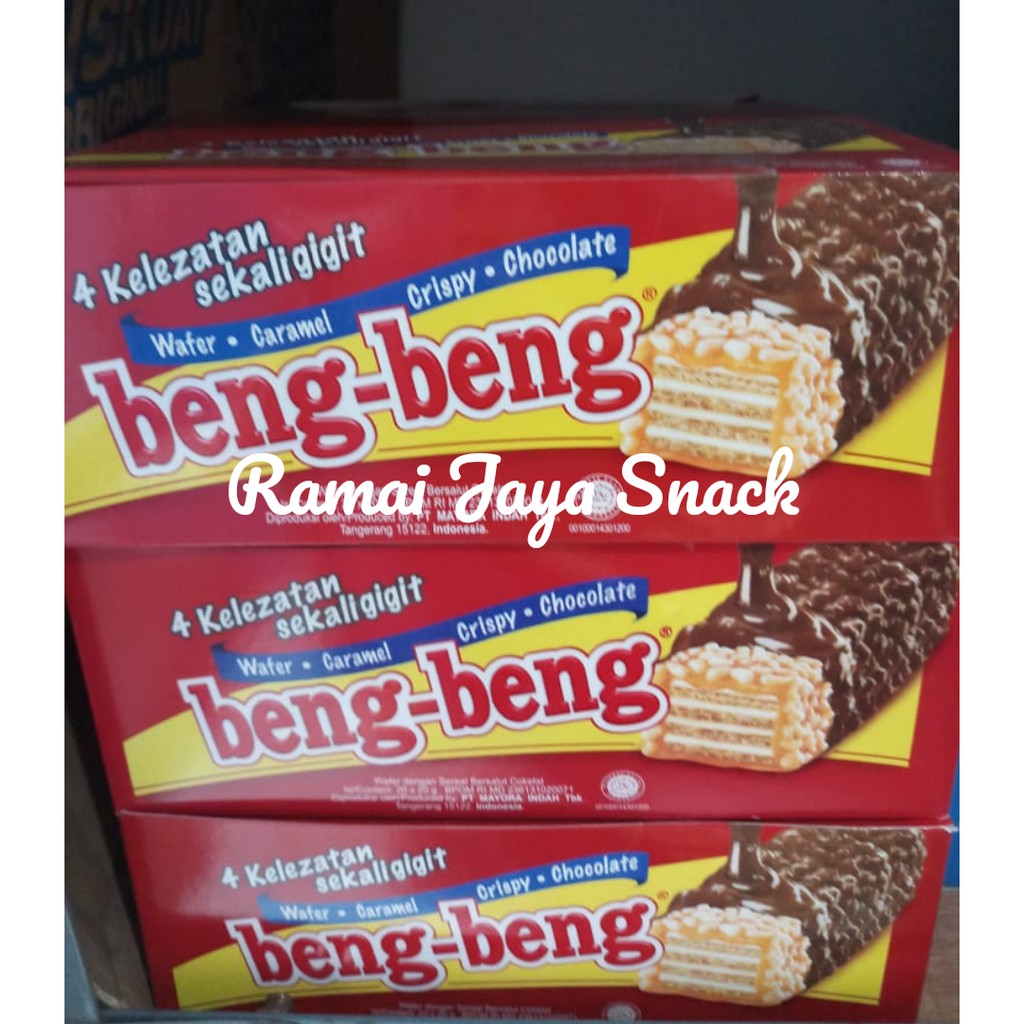 

Beng-beng Wafer Box