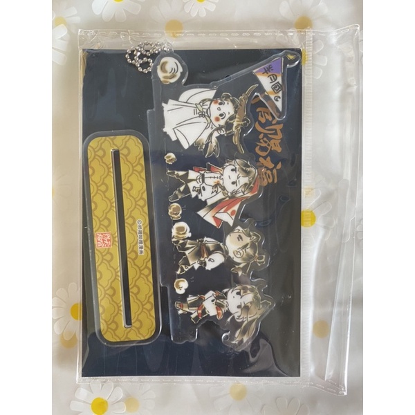 official standee keyring xielian huacheng muqing fengxin tgcf tian guan ci fu