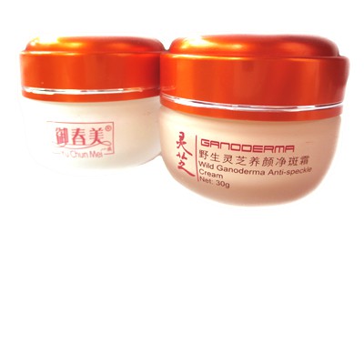 Yu Chun Mei Ganoderma Krim Siang dan Malam (2 pot) Day and Night Cream Yuchunmei Cordyceps Gold