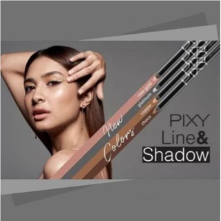 Ningrum Kecantikan Mata PIXY Line &amp; Shadow Pensil Eyeliner 100% Original Pixy - 8021