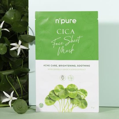 ☘️ CHAROZA ☘️ NPURE Centella Asiatica Sheet Mask