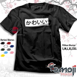 Kaos Baju Distro Kawaii Hiragana  Jepang  Premium Tshirt 