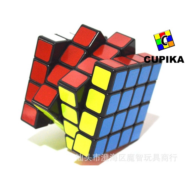 Rubik 4x4 4x4x4 yongjun Ruisu Rui su BLACKBASE