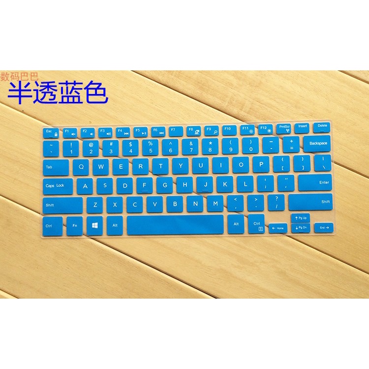 Dell Keyboard Film 14 Inch Cute Notebook Protective Cover Female 5468 Ling Yueran 7000 Film 7460 7472 R1508/R1708, Inspiron13-7368/7378/5368, R7000 series, R7000-1745/1525S/7560, INS14-7460, 15MF 2505TA