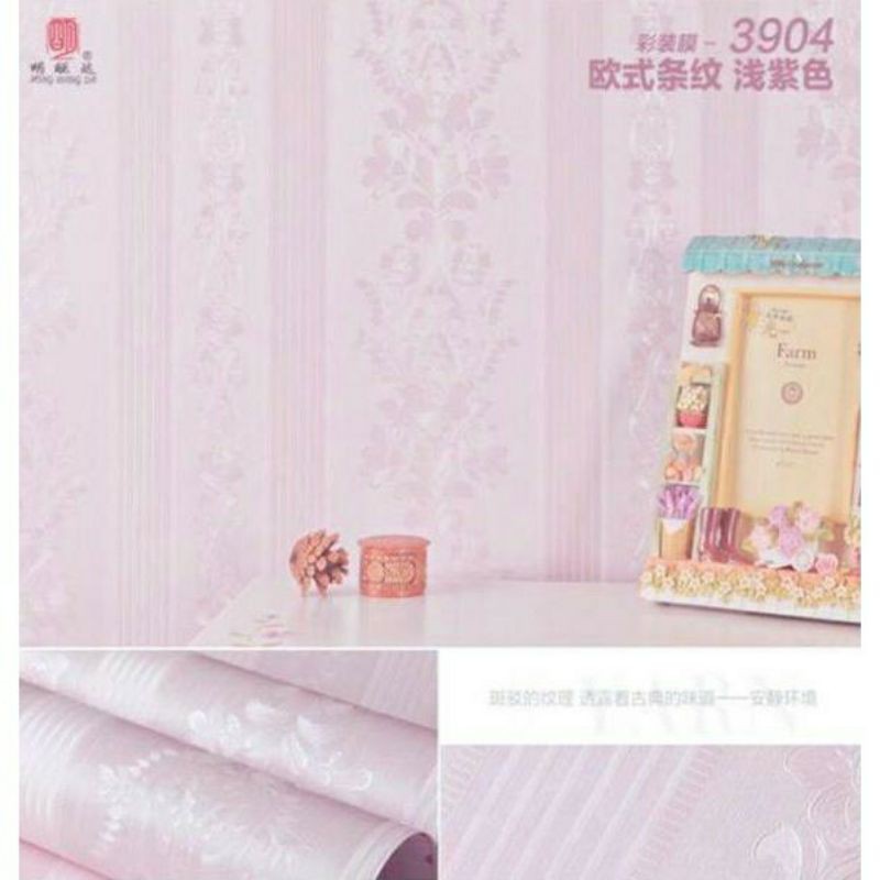 Wallpaper Sticker Dinding Polos Embos Garis Bunga Pink 10mx45cm